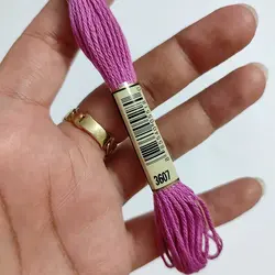 خرید و قیمت نخ گلدوزی پنگوئن کد3607 | گیسمون