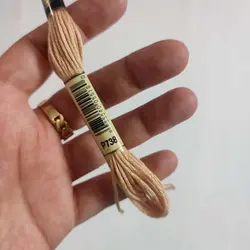 خرید و قیمت نخ گلدوزی پنگوئن کد 738 | گیسمون