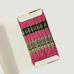 خرید و قیمت نخ گلدوزی پنگوئن کد 602 | گیسمون