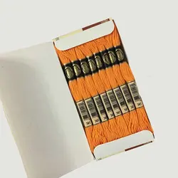 خرید و قیمت نخ گلدوزی پنگوئن کد 741 | گیسمون