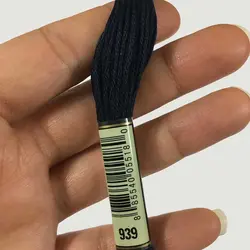 خرید و قیمت نخ گلدوزی پنگوئن-کد 939 | گیسمون