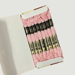 خرید و قیمت نخ گلدوزی پنگوئن-کد 963 | گیسمون