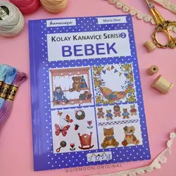 خرید و قیمت کتاب شماره دوزی Kolay Kanaviçe Serisi 2 Bebek | گیسمون