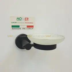 خرید و قیمت جای صابون دیواری مشکی مات - فروشگاه اینترنتی سام