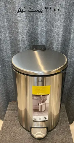 سطل ۲۰ لیتر استیل پدالی برند اسمارت - فروشگاه اینترنتی سام