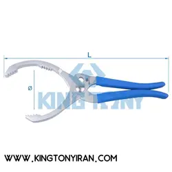 آچار فیلتر کلاغی با ظرفیت ۱۱۵ میلیمتر کینگ تونی مدل 9AE71-115