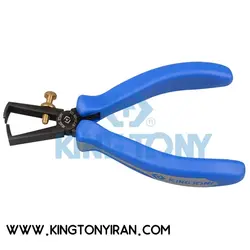 انبر سیم لخت کن دستی کینگ تونی مدل 06-6711