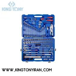 جعبه بکس میکس 143 عددی