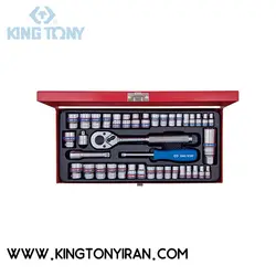جعبه بکس میکس 39 عددی کینگ تونی
