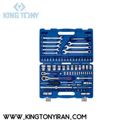 جعبه بکس میکس 83 عددی کینگ تونی