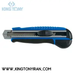 کاتر اتوماتیک ۴ تیغ کینگ تونی مدل 07-7971