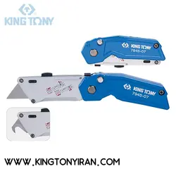 کاتر چاقویی دو حالته کینگ تونی مدل 07-7945