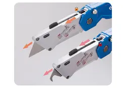 کاتر چاقویی دو حالته کینگ تونی مدل 07-7945