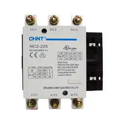 کنتاکتور 225 آمپر 220 ولت سری NC2 چینت