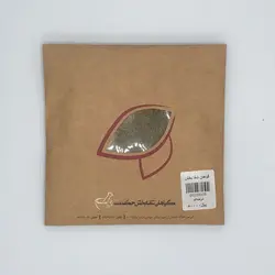 درمنه
