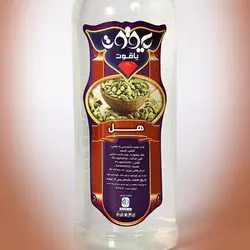 عرق هل یاقوت