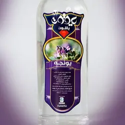 عرق یونجه یاقوت