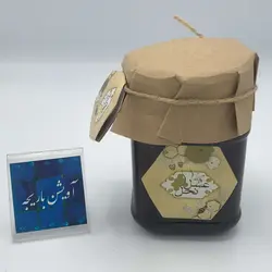 عسل نحل آویشن باریجه