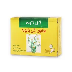 صابون گل بابونه گل کوه