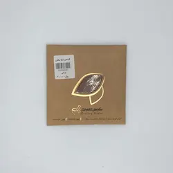 شاهی