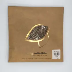 ناخنک