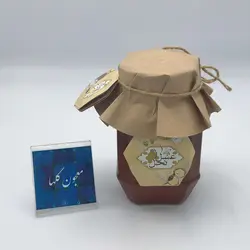 عسل نحل معجون گلها