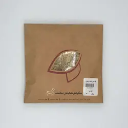 گلپر درشت