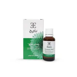 لوسیون موضعی رزماری باریج اسانس