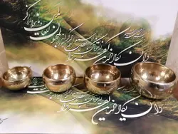 کاسه تبتی نوع «دست ساز چکشی»(دهانه ۱۱ سانتیمتر)