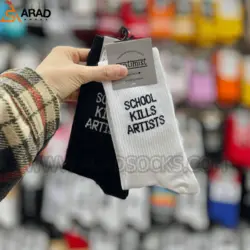جوراب ساقدار طرح school kills artist