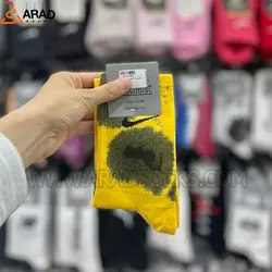 جوراب ساقدار تای دای نایکی زرد خاکستری