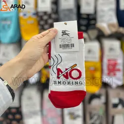 جوراب مچی تا به تا طرح سیگار مارلبرو