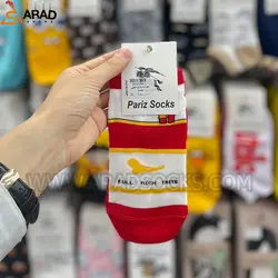 جوراب مچی تا به تا طرح سیگار وینستون