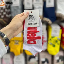 جوراب مچی تا به تا طرح نوتلا