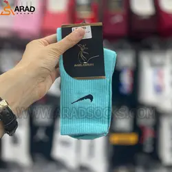 جوراب ساقدار اسپرت نایکی تناژ آبی