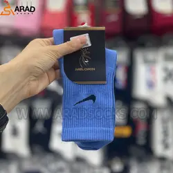 جوراب ساقدار اسپرت نایکی تناژ آبی