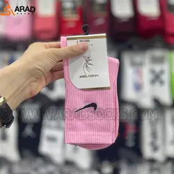 جوراب ساقدار اسپرت نایکی تناژ صورتی
