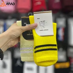 جوراب ساقدار اسپرت طرح دوخط تناژ زرد