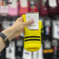 جوراب ساقدار اسپرت طرح دوخط تناژ زرد