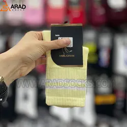 جوراب ساقدار اسپرت طرح دوخط تناژ زرد