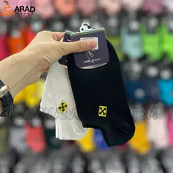 جوراب مچی off white