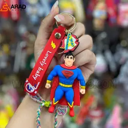 جاکلیدی سیلیکونی طرح سوپرمن