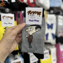 جوراب ساقدار تا به تا مستربین