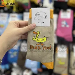 جوراب ساقدار اردک