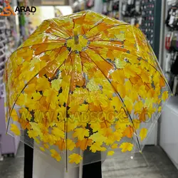 چتر برگ پاییزی زرد