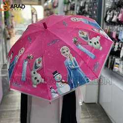 چتر بچگانه السا