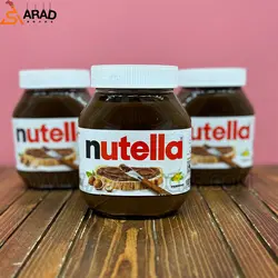 نوتلا 750 گرم آلمانی