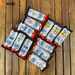 کیندر هپی هیپو