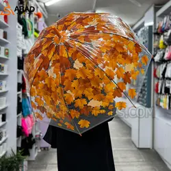 چتر برگ پاییزی نارنجی