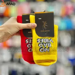 جوراب ساقدار طرح No bad vibes